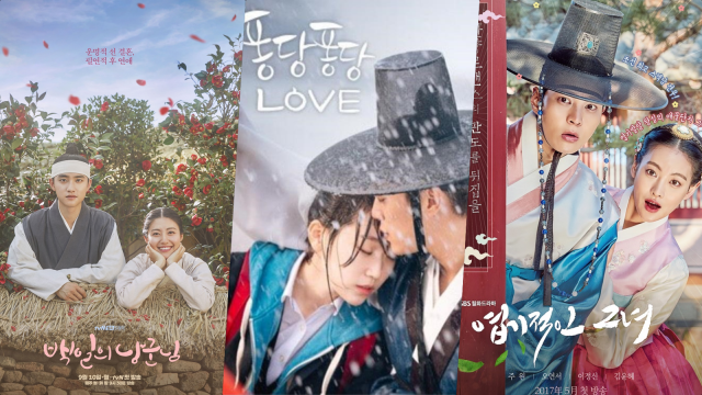Drama Korea bertema sageuk yang romantis. (Foto: Berbagai sumber)