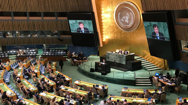 Pidato Kenegaraan JK di sidang umum PBB. (Foto: Ananda Teresia/kumparan)