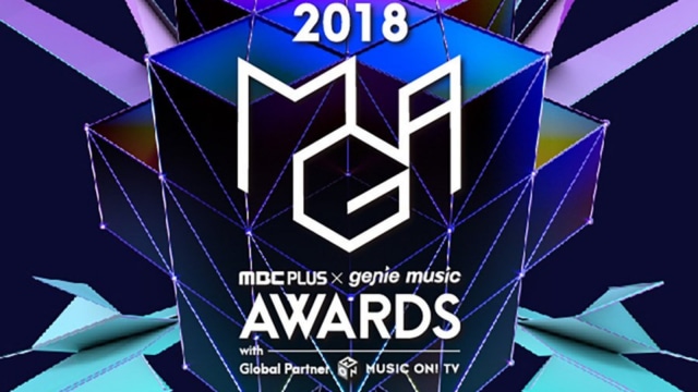 MBC Plus X Genie Music Awards 2018 (Foto: Wikimedia Commons)