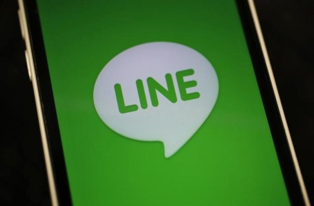 LINE Buat Lima Aplikasi untuk Platform Blockchian