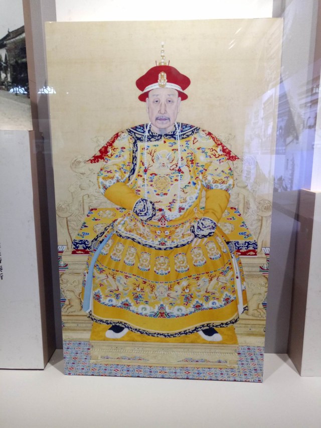 Lukisan Kaisar Zhu Yuanzhang (Foto: Salmah Muslimah/kumparan)