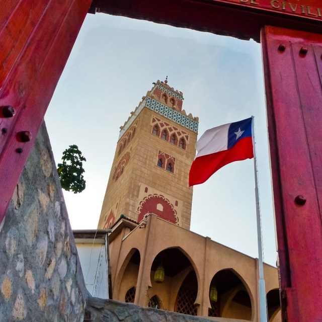 Coquimbo Mezquita (Foto: Instagram/diesgomo)