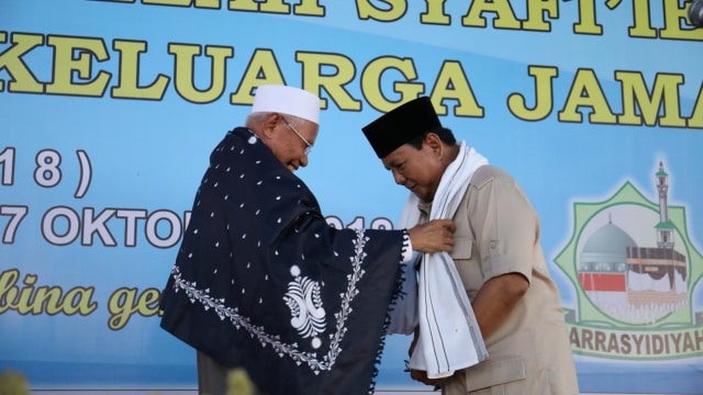 Prabowo Subianto mengunjungi Kiyai Abdul Rasyid Abdullah Syafi'ie di Sukabumi. (Foto: Dok. Tim Prabowo Subianto)