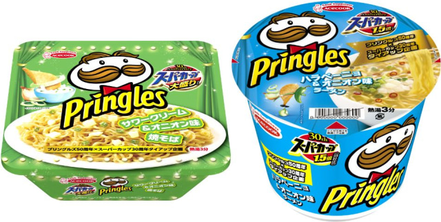 Ramen Rasa Pringles (Foto: Dok. Pringles Japan)