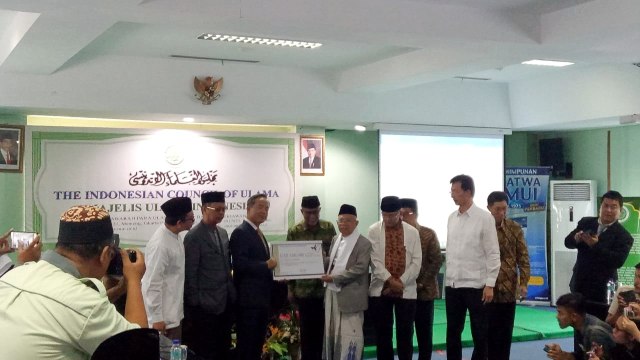 Ma'ruf Amin bersama Perwakilan Pemerintah Taiwan Mr. John C. Chen di MUI. (Foto: Ferio Pristiawan/kumparan)