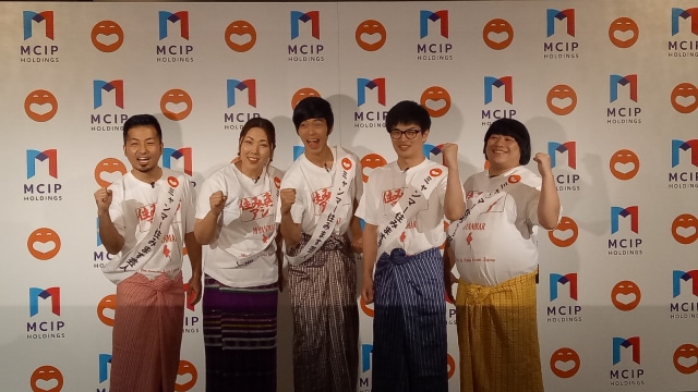 Talent Yoshimoto Creative Agency, Sumimasu Asia Geinin, Jepang