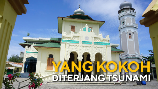 Konten Spesial Masjid Baiturrahim Ulee Lheue  Aceh (Foto: Kumparan/Zuhri)