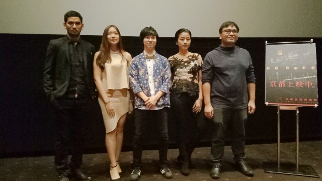 Film Bayang Tayang Perdana di Kyoto International Film Festival 2018, Sabtu (13/10/2018). (Foto: Anissa Sadino/kumparan)