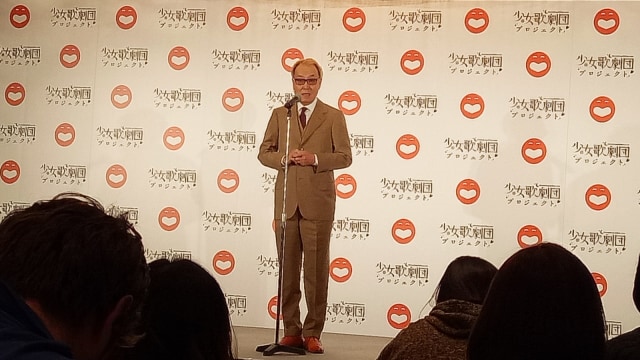 Hiroi Ouji, produser dan penanggung jawab Showjo Kagekidan. (Foto: Anissa Sadino/kumparan)