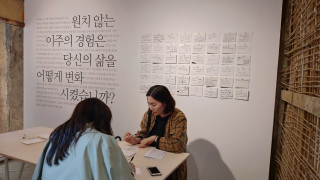 Rumah gallery milik seniman Korea, Choi Yonghwan. (Foto: Niken Nurani/kumparan)