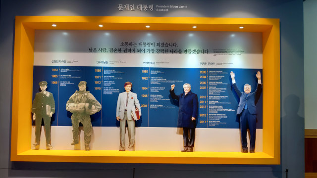 Cheongwadae Sarangchae menyimpan perjalanan karier Presiden Korea Selatan, Moon Jae In. (Foto: Niken Nurani/kumparan)