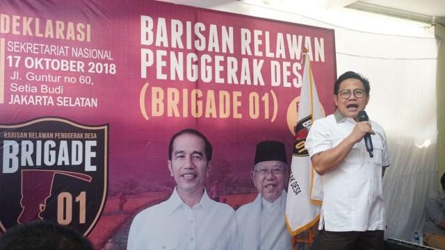 Muhaimin Iskandar dalam deklarasi dukungan Brigade 01 kepada Jokowi-Ma'ruf Amin di Jalan Guntur, Jakarta, Rabu (17/10). (Foto: Nugroho Sejati/kumparan)
