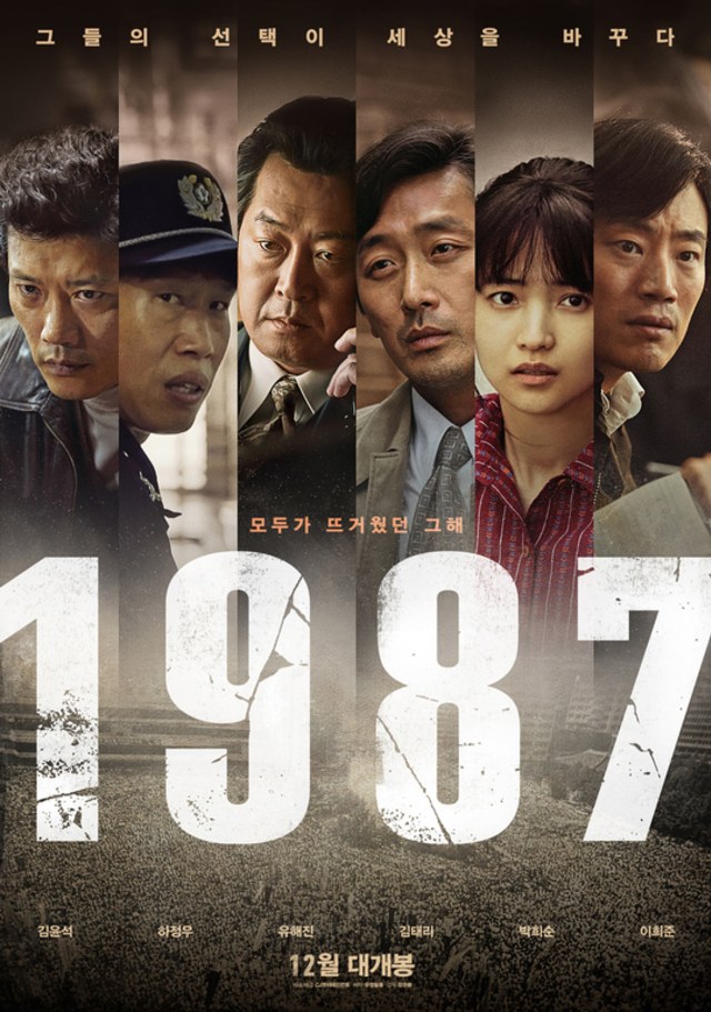7 Film Korea yang Pas Buat Kamu Tonton di Akhir Pekan  (3)