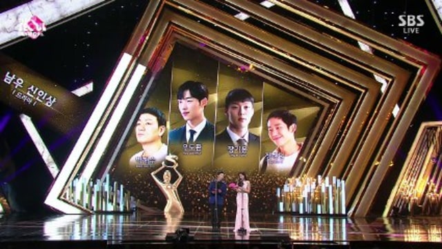 Selamat, Ini Dia Para Pemenang The Seoul Awards ke-2! 
