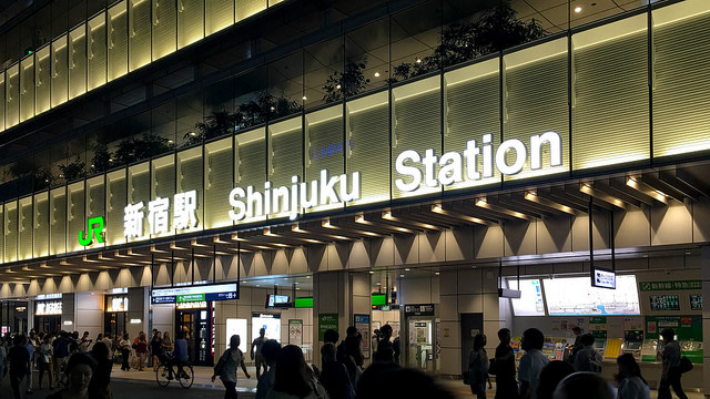 Unique Facts : Japan And Its Busiest Train Stations In The World (1)