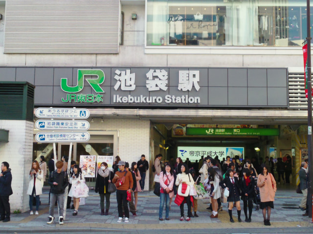 Unique Facts : Japan And Its Busiest Train Stations In The World (3)