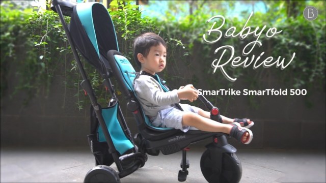 smart trike 500 review