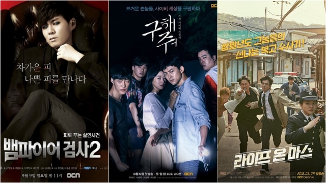 Tayangan drama Korea bergenre kriminal. (Foto: Berbagai sumber)