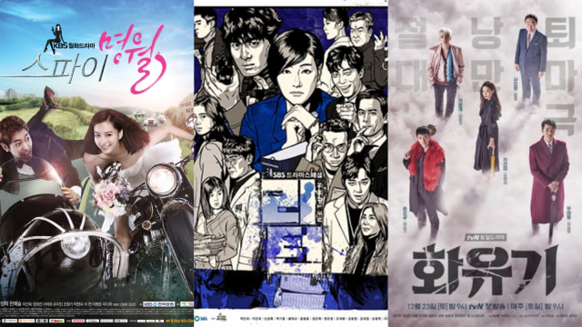 Drama Korea yang Proses Produksinya Bermasalah (Foto: Berbagai sumber)