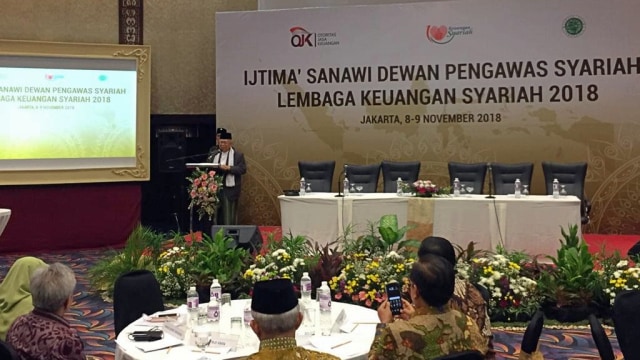 Ma'ruf Amin membuka Annual Meeting Ijtima Sanawi Dewan Pengawas Syariah Lembaga Keuangan Syariah 2018 di Hotel Mercure Ancol, Jakarta Utara, Kamis (8/11). (Foto: Rafiq/kumparan)