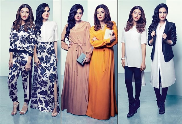 Koleksi DKNY Eid 2015 (Foto: dok. DKNY/NBC)
