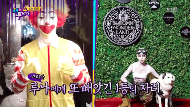 Key SHINee Ungkap Soal Awal Mula Lomba Kostum di Pesta Halloween SM Entertainment  (3)