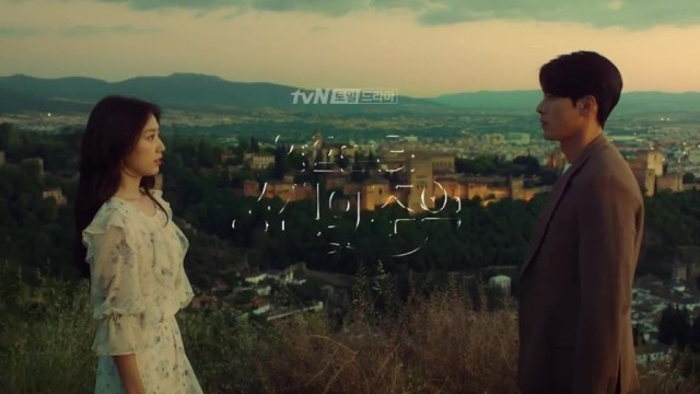 Memories of the Alhambra, Drama Terbaru Park Shin Hye yang Penuh Tantangan