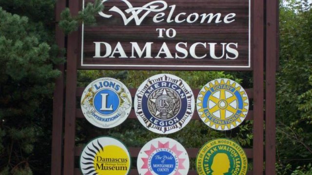Welcome to Damascus. (Foto: Wikipedia)