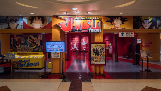 J World Tokyo di Jepang (Foto: Flickr/Erik Carlson)