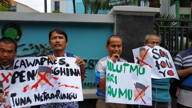 Persatuan Aksi Sosial Tuna Netra Indonesia atau Pasti melakukan unjuk rasa menuntut Ma'ruf Amin meminta maaf di depan Gedung MUI, Menteng, Jakarta Pusat. (Foto: Maulana Ramadhan/kumparan)