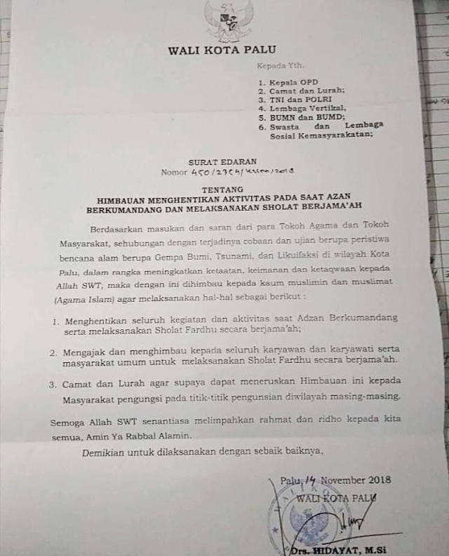 Surat edaran imbauan Wali Kota Palu untuk warga muslim hentikan aktivitas saat azan. (Foto: Dok. Istimewa)