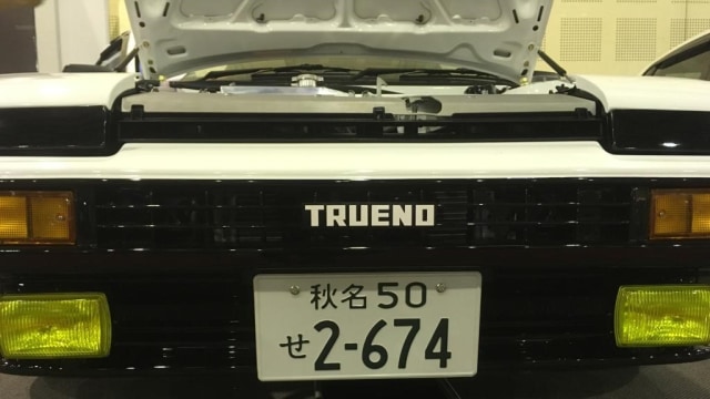 Toyota AE86 Trueno (Foto: Alfons Yoshio/kumparan)