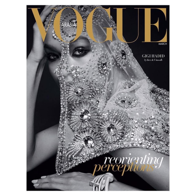 Penampilan Gigi Hadid sebagai model cover majalah Vogue Arabia edisi perdana, Maret 2017. (Foto: IG: @voguearabia)
