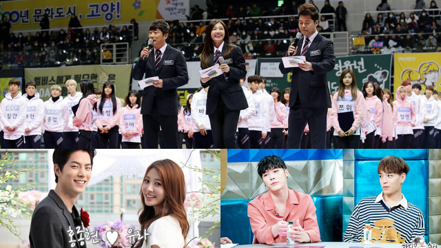 Variety show Korea yang sering menuai kritik. (Foto: Berbagai sumber)