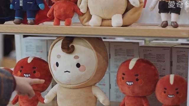 5 Drama Korea yang Punya Boneka Lucu (4)