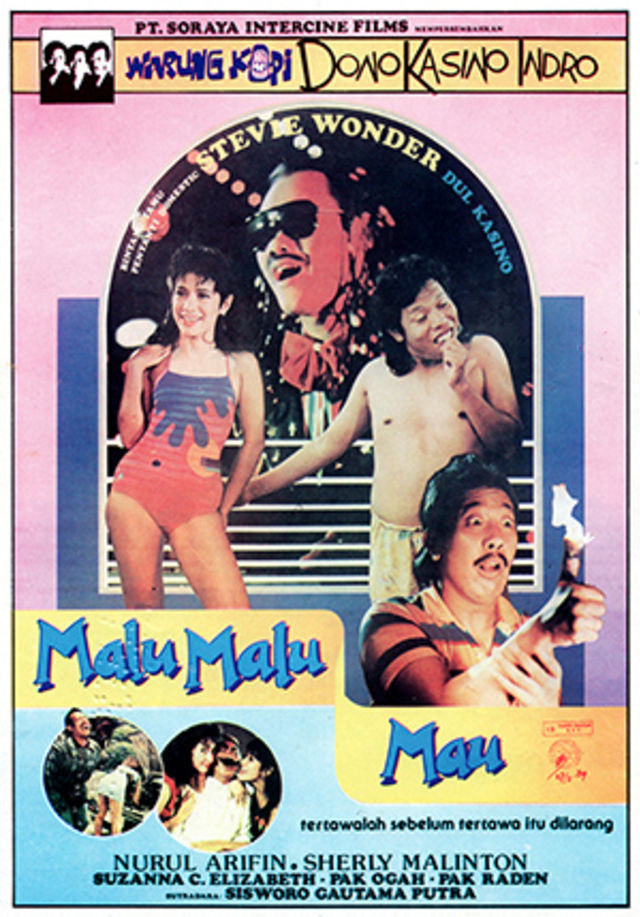 Nurul Arifin di film 'Malu-malu Mau' (Foto: Wikipedia)
