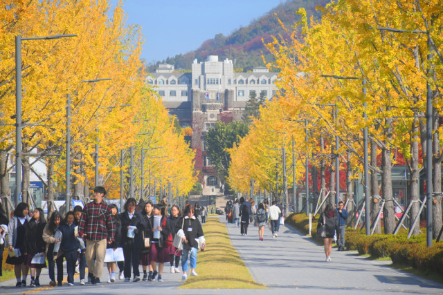 Yonsei University. (Foto: Shutter Stock)