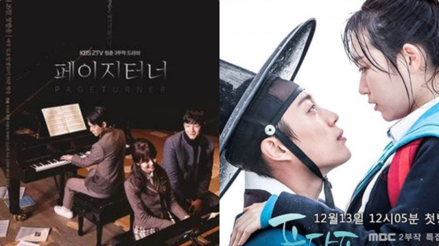 Tayangan Drama Korea yang Kurang dari 5 Episode (Foto: Wikimedia Commons)