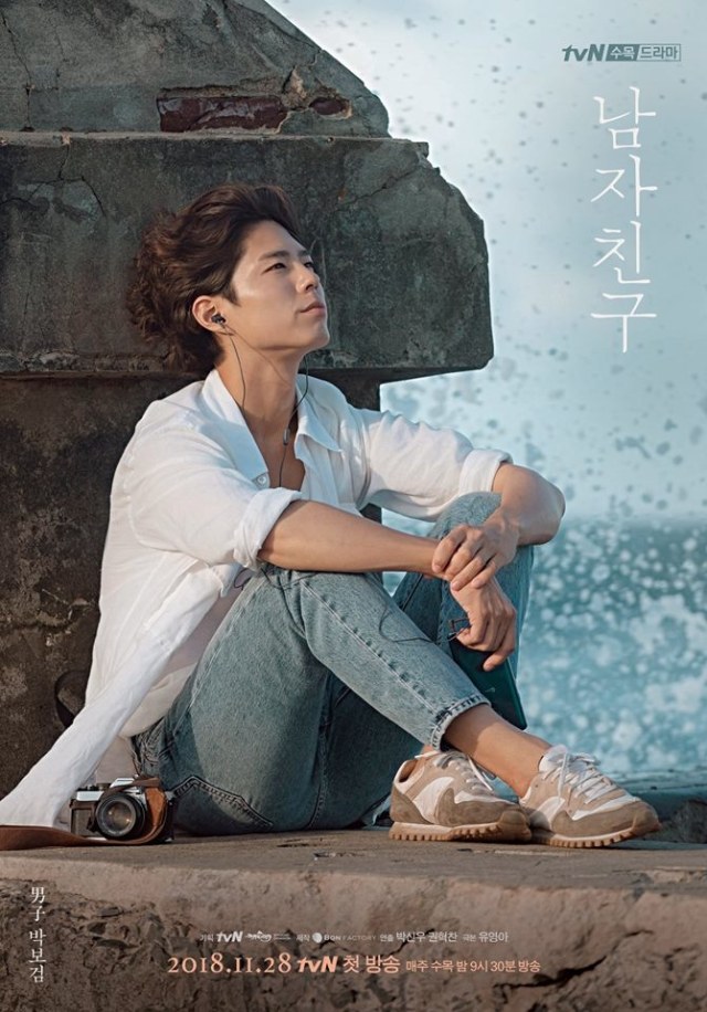 Drama Korea Encounter (Foto: Instagram @tvndrama.official)