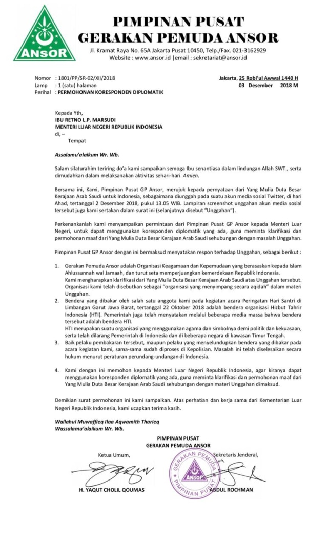 Surat GP Ansor kepada Kemenlu (Foto: Dok. GP Ansor )