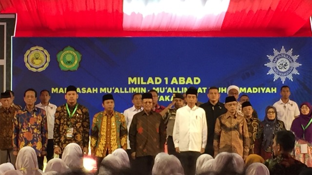 Presiden Joko Widodo saat kunjungan kerja ke Kabupaten Sleman, Provinsi D.I Yogyakarta. (Foto: Arfiansyah Panji Purnandaru/kumparan)