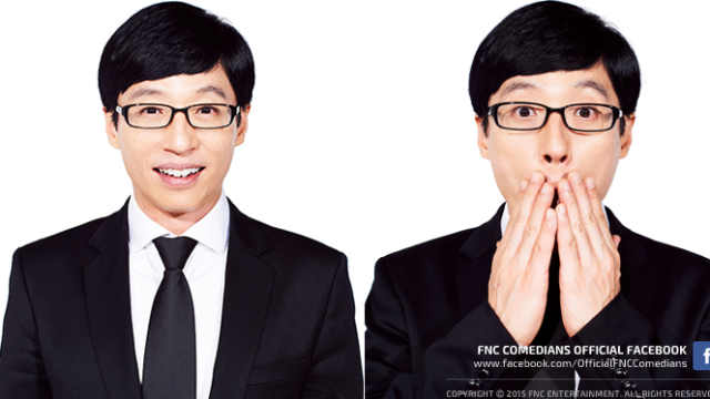 Yoo Jae Suk  (Foto: FNC Entertainment )