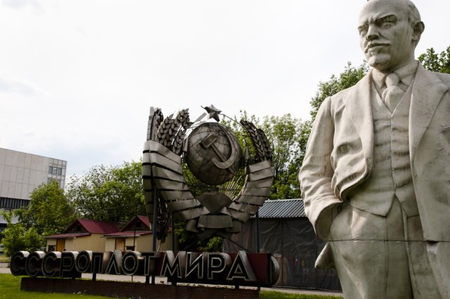 Patung Lenin yang ada di Muzeon Park (Foto: Shutter Stock)