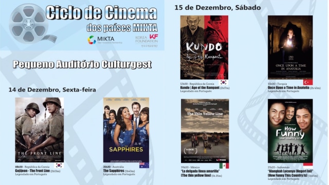 Film Deddy Mizwar Diputar di Ciclo de Cinema dos Países MIKTA Portugal. (Foto: Dok. Istimewa)