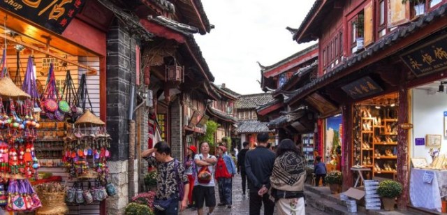 Ingat Anas, Shangrila Dan Lijiang