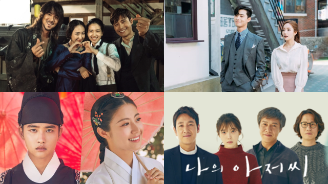 Kaleidoskop: Drama-drama Korea terbaik di 2018. (Foto: Berbagai Sumber)