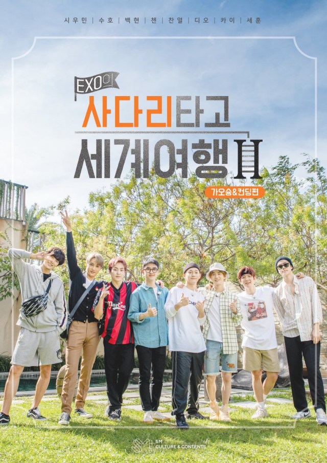 Travel The World With EXO's Ladder, Reality Show Pertama EXO Setelah 5 Tahun