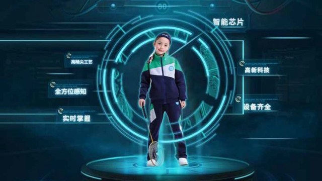 Seragam sekolah pintar di China. (Foto: Guizhou Guanyu Technology via ABC News)
