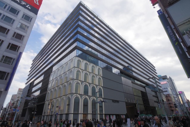 Salah satu pusat perbelanjaan Ginza Six di Jepang (Foto: Wikimedia Commons)