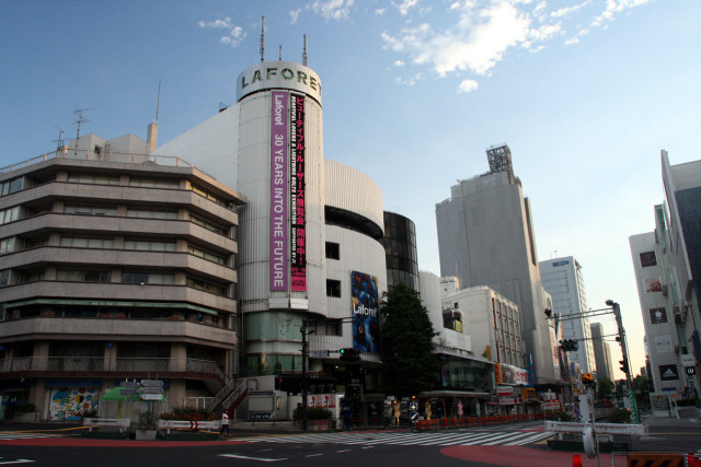 Laforet Harajuku (Foto: Wikimedia Commons)